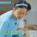 언니네야채 이미지