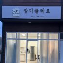 신당인덕1로-15 네이버블로그