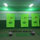 동광체육관 이미지