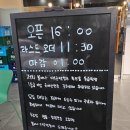 불어나대구막창 이미지