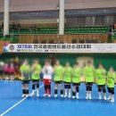 대구사수초등학교 이미지