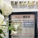 엔더바이오 네이버블로그