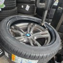 타이어 전국에서 두 번째로 싼 집 이미지