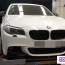 타이어프로 부곡점 이미지