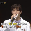 청아이발관 MBC연예