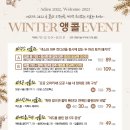 아산위드의원 이미지