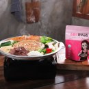 제이오푸드 이미지