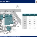 타워4층약국 이미지