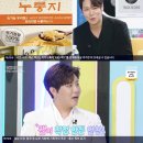 환희식품