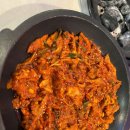성난화로