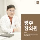 진자동차병원 이미지