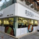 장인닭갈비남포 | 부산 남포동 닭갈비 맛집 장인닭갈비 남포점 후기