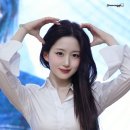 해원