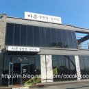 바른설렁탕 이미지