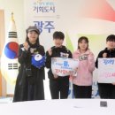 치평초교 이미지