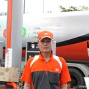 길LPG충전소 이미지