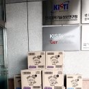 송년 음악회 <뮤지컬 갈라쇼> 이미지