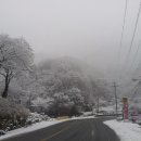 금산흥농 이미지