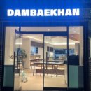 담백한 앞산 본점 이미지