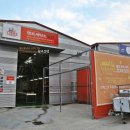 비봉세탁소 이미지