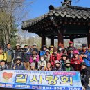 진해냉천중학교 이미지