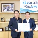 광명연합의원 이미지