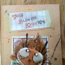 맘공감