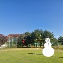 화산체육공원5 이미지