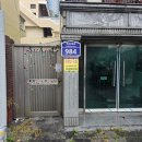 진이찬방사상신 | 부산 신점, 타로 맛집 천화당 신연사주타로신점 방문후기
