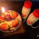 배방제과 이미지