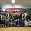 산대초등학교 이미지