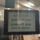 주미랑고추장불고기 이미지