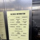 웨이트랩 | 여자 염창역 복싱 / 더복싱랩 솔직 후기 (완전 첫 수업 리얼)