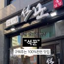 월영동223 이미지