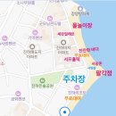 서라벌모텔 이미지