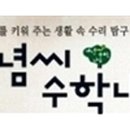 작게작게