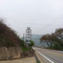 백운산장식당 Daum카페