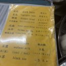 미나미 | [혼자 대만 여행🇹🇼] : 타이난 맛멋대대 이즈미나미 솔직 후기 (+로컬 맛집 발굴)