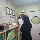 지구마을어린이집 이미지