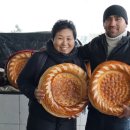 에스키샤하르(ESKI SHAHAR) 이미지