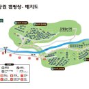 서울대공원 캠핑장 이미지