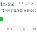 C&C 자동차 마을 이미지