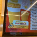 고망고천안 | [내돈내산 후기] 이 가격에 진짜 망고 주스?? 천안에도 고망고가 있다!! (메뉴 가격)