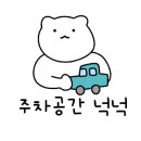서프쉑 이미지