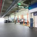현대자동차서비스 이미지