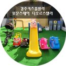 디오르 스텔라 풀빌라 이미지