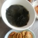 경원해물찜 이미지