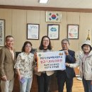 백사면 행정복지센터 이미지