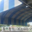 대영ENG 이미지