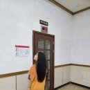 모란스파사우나 | 성남 모란 찜질방 속지말자 상대원 크란츠 24시 스파랜드 사우나